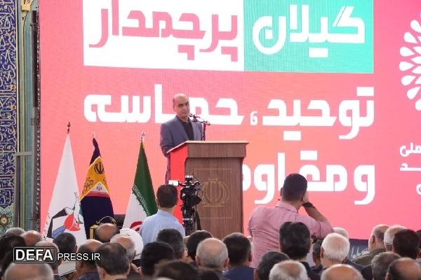 گیلان؛ پرچمدار تشیع و پیشتاز عرصه ایثار و شهادت