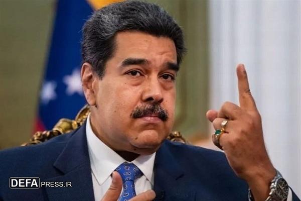 مادورو آماده باش فوری نیرو‌های مسلح ونزوئلا را اعلام کرد