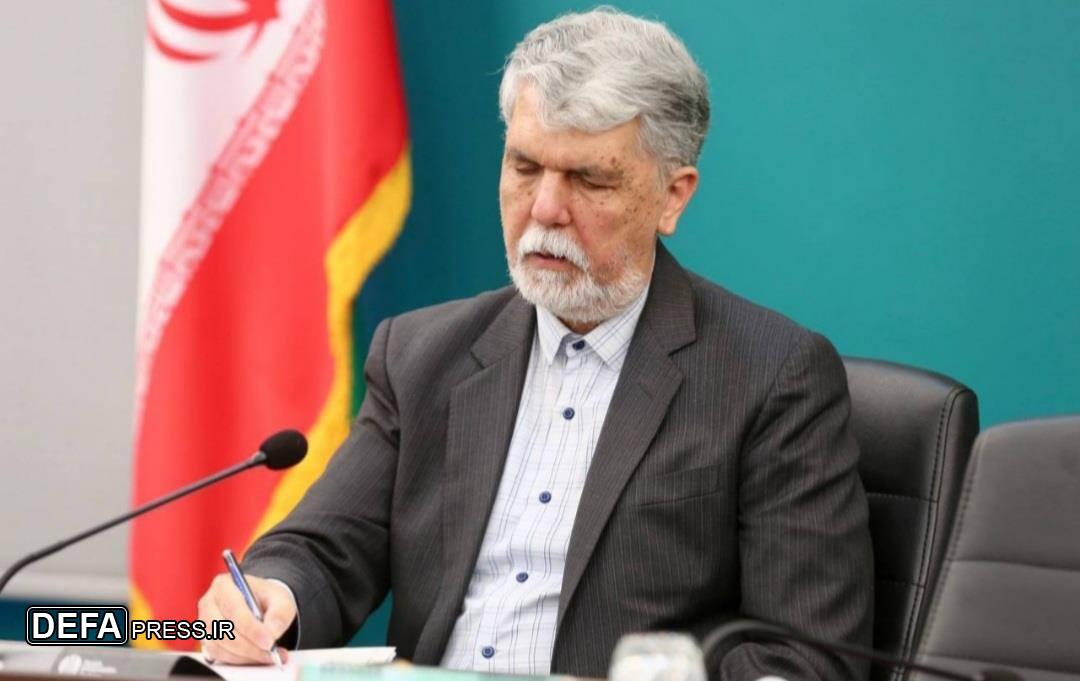 پیام وزیر ارشاد به هجدهمین جشنواره ملی موسیقی جوان