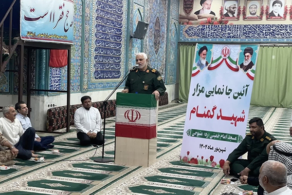 برگزاری آئین جانمایی ساخت یادمان شهید گمنام در روستای منیوحی آبادان