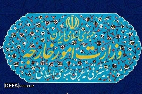 رد ادعا‌های نادرست نشست وزرای خارجه شورای همکاری خلیج فارس