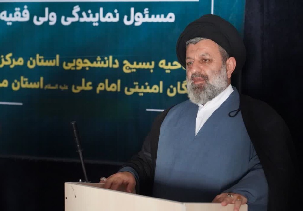 تأکید بر «ولایت‌باوری» و «ولایت‌محوری» در آیین معارفه مسئول جدید نمایندگی ولی فقیه بسیج دانشجویی استان مرکزی