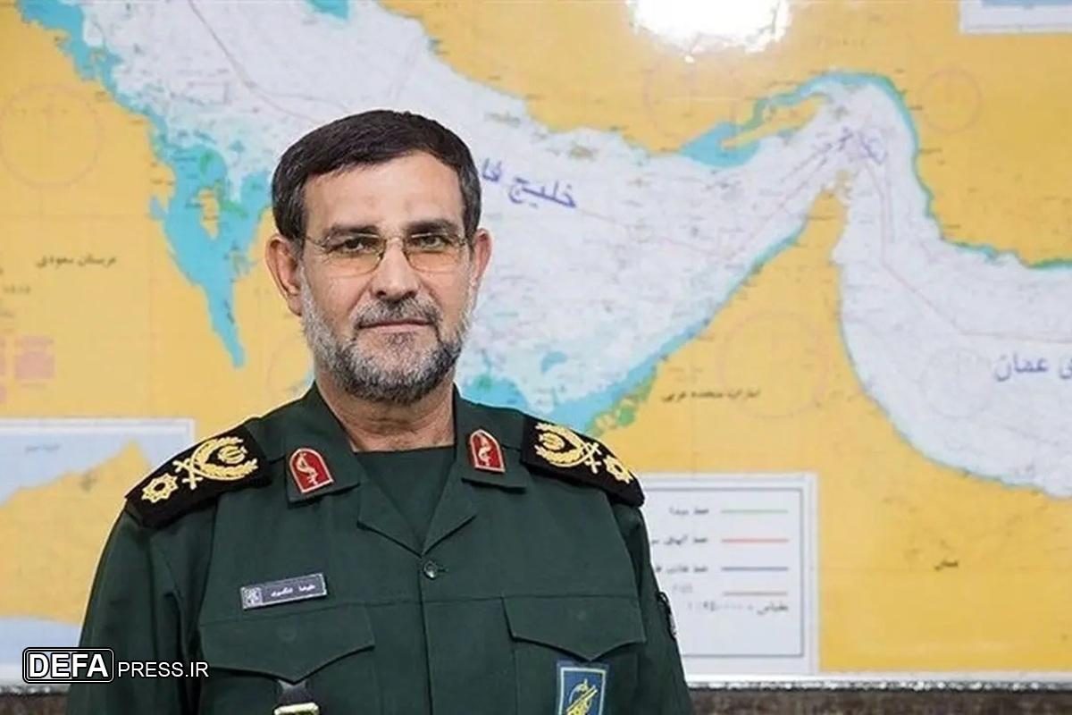 تنگسیری: