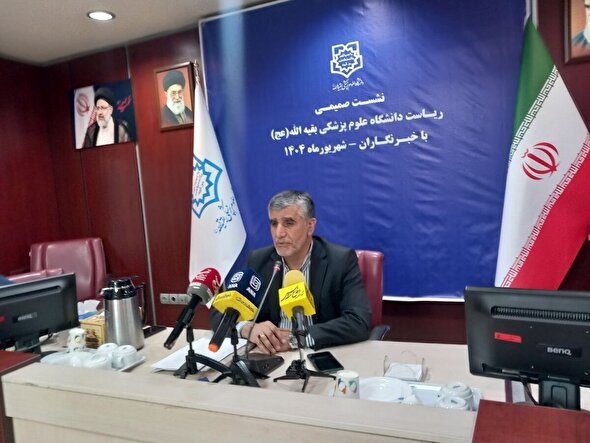 فیلم/ از شهادت خبرنگاران تا بمباران بیمارستان‌ها؛ روایت رئیس دانشگاه بقیةالله از جنگ ۱۲ روزه