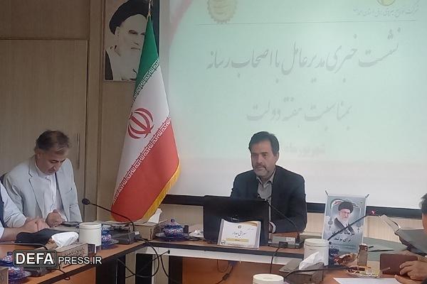 ۵۵۰ پروژه برق با سرمایه‌گذاری ۵۶۱ میلیارد تومان در همدان به بهره‌برداری رسید