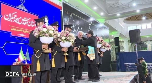 تجلیل از ۵۰۰ خادم و مبلّغ اربعین حسینی در مسجد مقدس جمکران