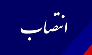 رئیس عقیدتی سیاسی فرماندهی انتظامی لرستان منصوب شد