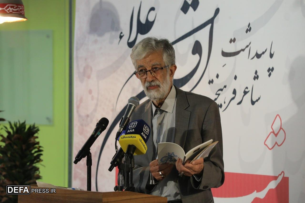 حدادعادل: «افشین علاء» به موقع شعر می‌گوید/ او مانند یک پاسدار است