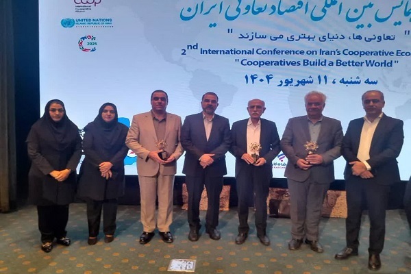 تعاونی هایزدی در جشنواره ملی تعاونی‌های برتر کشور تجلیل شدند