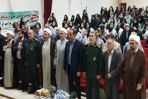 تصاویر/ اولین یادواره شهدای زن شهرستان بیجار برگزار شد