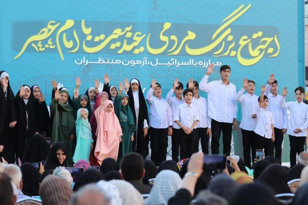 تصاویر/ اجتماع بزرگ مردمی «عید بیعت» در اردبیل