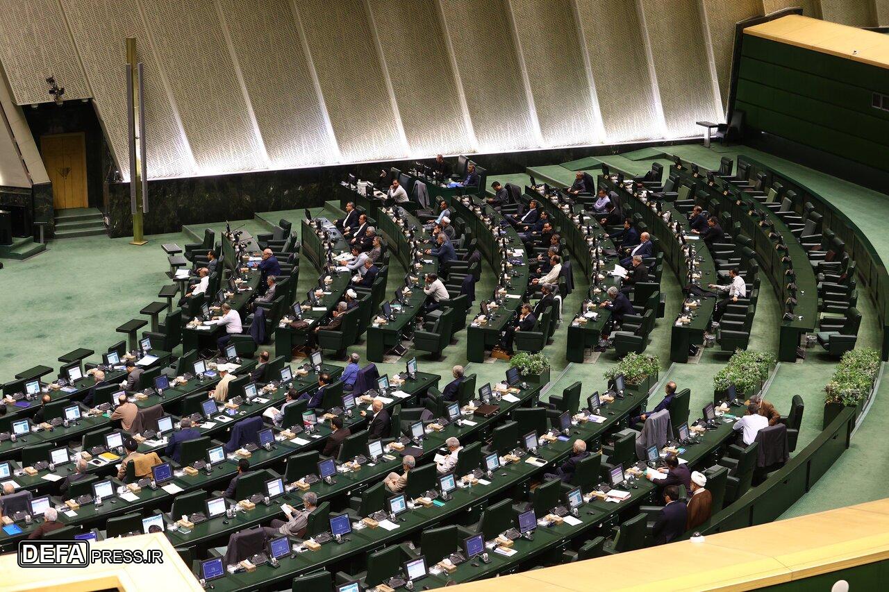 تصویب طرح تغییر روند بررسی بودجه