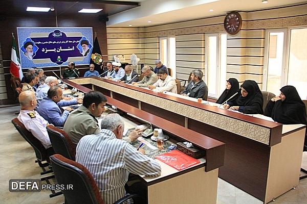جلسه با نماینده حفظ آثار شهرستان ها +تصاویر(در متن خبر)