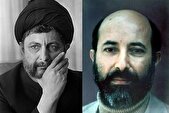 تحلیل شهید چمران از علت ربوده شدن امام موسی صدر