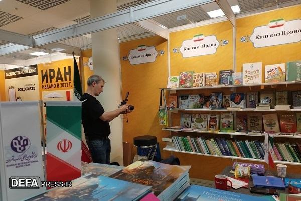 ایران با ۳۰۰ عنوان در سی‌وهشتمین نمایشگاه بین‌المللی کتاب مسکو حضور دارد
