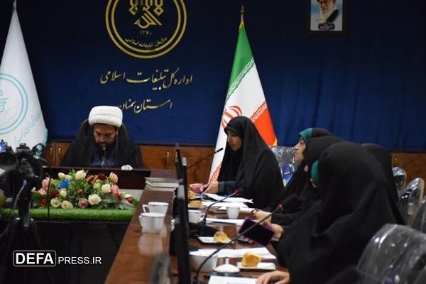 سند راهبردی الگوی زن ایرانی مسلمان تدوین شد