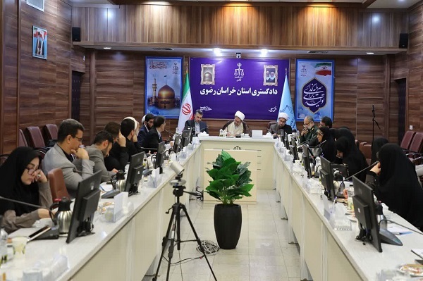 حمایت قاطع دستگاه قضایی خراسان رضوی از تشکیل قرارگاه مردمی جمعیت
