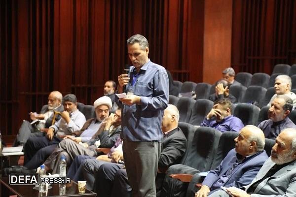 برگزاری کارگاه آموزشی سومین دوره توان‌افزایی استادان درس علوم و معارف دفاع مقدس و مقاومت