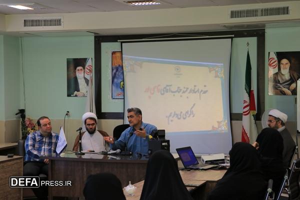 مدیر حوزه‌های علمیه خواهران البرز: تاریخ شفاهی اگر ثبت نشود، دیگران آن را تحریف می‌کنند