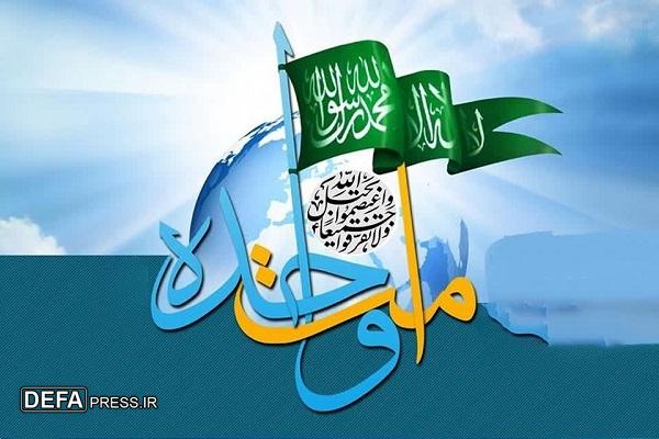 تربت‌ جام مهیای برگزاری سلسله جشن‌های ۱۵۰۰ سالگی میلاد پیامبر (ص) می‌شود