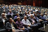 برگزاری کارگاه آموزشی سومین دوره توان‌افزایی استادان درس علوم و معارف دفاع مقدس و مقاومت