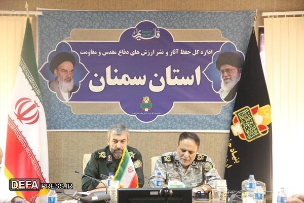 کارگروه مهندسی و فنی بنیاد حفظ آثار و نشر ارزشهای دفاع مقدس و مقاومت سمنان کارگروه مهندسی و فنی بنیاد حفظ آثار و نشر ارزشهای دفاع مقدس و مقاومت سمنان