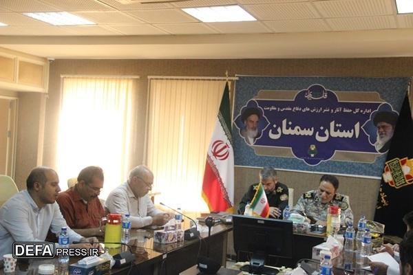کارگروه مهندسی و فنی بنیاد حفظ آثار و نشر ارزشهای دفاع مقدس و مقاومت سمنان کارگروه مهندسی و فنی بنیاد حفظ آثار و نشر ارزشهای دفاع مقدس و مقاومت سمنان