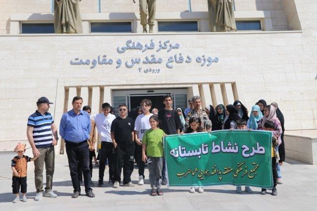 تصاویر/ بازدید خانوادگی در قالب «طرح نشاط تابستانه»