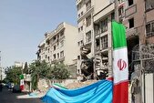 تعیین تکلیف ۹۶ درصد از واحدهای آسیب‌دیده در جنگ تحمیلی ۱۲ روزه