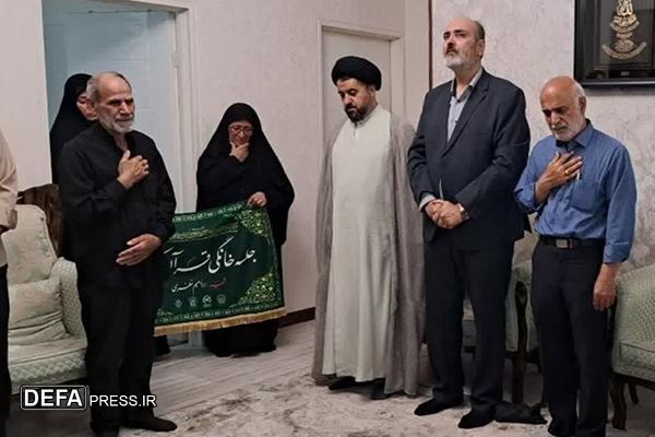 جلسات خانگی قرآن در البرز؛ احیای سنت قرآنی با رویکردی نوین