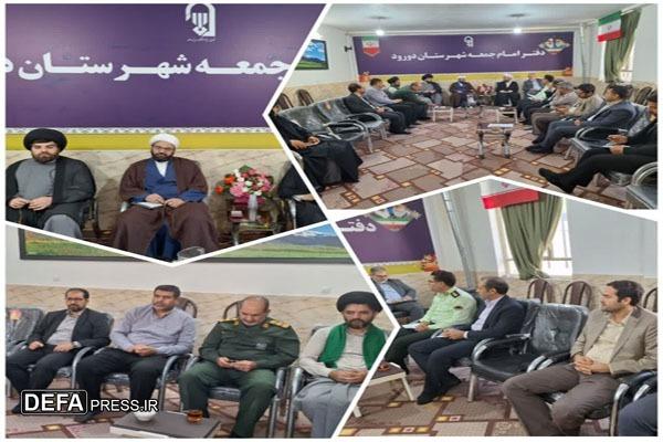 کنگره شعر «شهدای مقاومت» در دورود برگزار می‌شود