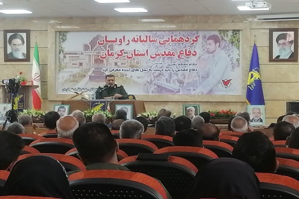 گردهمایی سالیانه راویان دفاع مقدس در کرمان برگزار شد+تصاویر