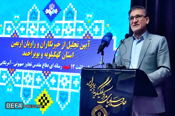 جمع آوری بیش از ۷۰۰ اثر رسانه‌ای در پویش اربعین در کهگیلویه و بویراحمد