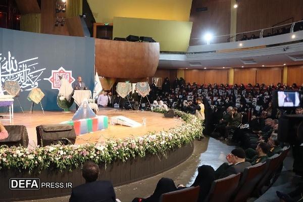 برگزاری اجلاسیه شهدای زن، خانواده و دفاع مقدس در رشت