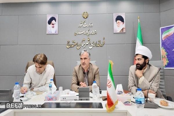مدیران باید برای کاهش آسیب‌های اجتماعی همراهی کنند