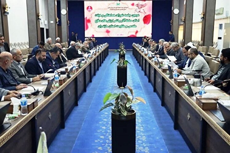 برگزاری جلسه شورای ترویج و توسعه فرهنگ ایثار و شهادت در استانداری مازندران برگزاری جلسه شورای ترویج و توسعه فرهنگ ایثار و شهادت در استانداری مازندران