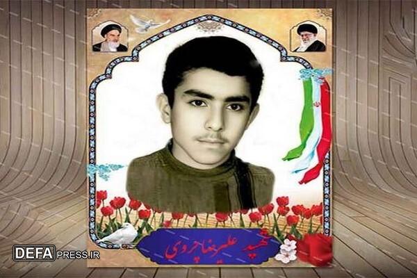 مروری بر زندگینامه شهید «علیرضا چروی»