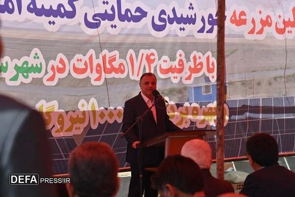 ۲۸۰ مددجو سهامدار مزرعه خورشیدی گلستان شدند