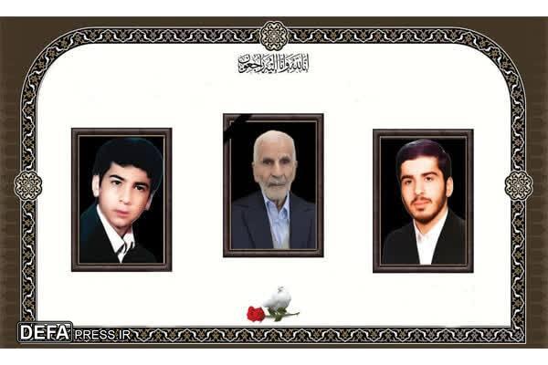پدر شهیدان «عدالتیان علی‌پور» آسمانی شد