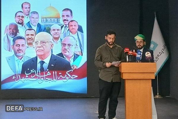 الدیلمی: هیچ اختلالی در یمن بعد از عملیات ترور صهیونیست‌ها ایجاد نشد