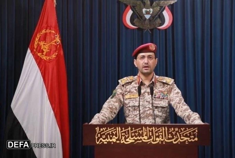 یمن: فرودگاه بن گوریون را با موفقیت هدف حمله موشکی قرار دادیم