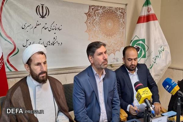 بیانیه گام دوم انقلاب، نگاهی تحولی به رویدادهای جامعه دارد + فیلم بیانیه گام دوم انقلاب، نگاهی تحولی به رویدادهای جامعه دارد + فیلم