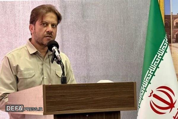 گرامیداشت روز ملی