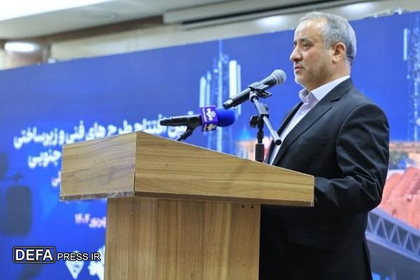 رسانه ملی، خراسان جنوبی را از گمنامی خارج کند