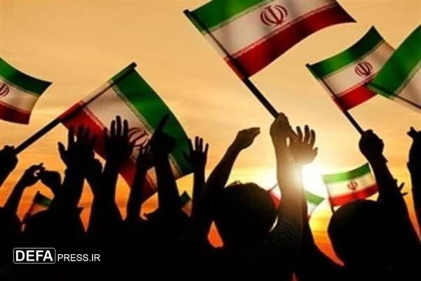 اتحاد ملی؛ سپر پولادین ملت در برابر دشمنی‌ها