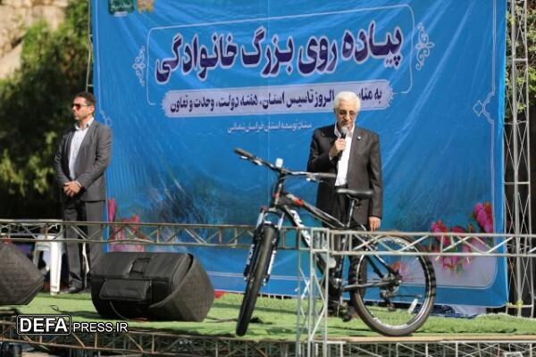 نگاه و تفکر توسعه‌ای در همه بخش‌ها نهادینه شود