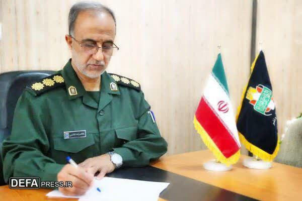 پیام مدیرکل حفظ آثار و نشر ارزش‌های دفاع مقدس و مقاومت استان خراسان جنوبی به مناسبت هفته وحدت