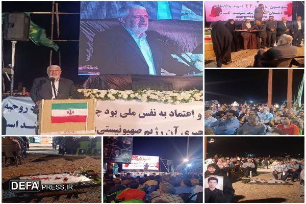 یادواره شهدای دهستان خَبَر در بافت