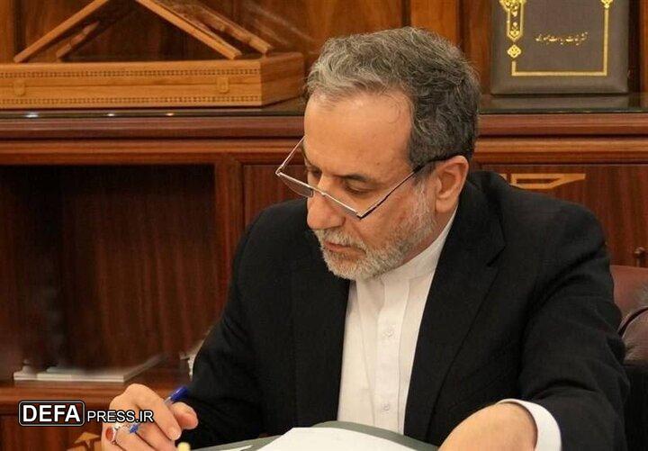 واکنش عراقچی به سکوت غرب در برابر توسعه زرادخانه هسته‌ای رژیم صهیونی