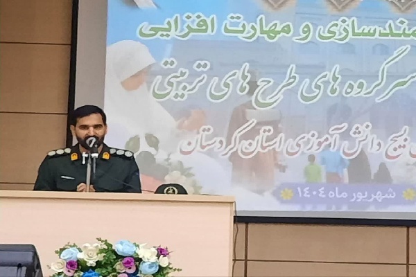 رهبری ستون خیمه انقلاب اسلامی است